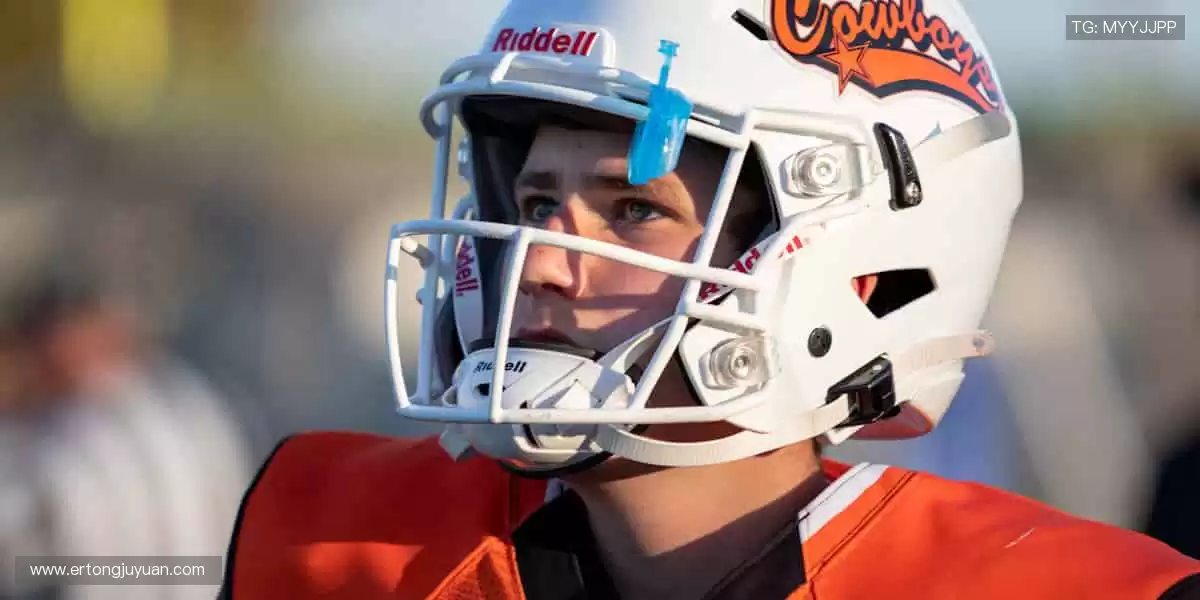 边看边聊，共享体育狂欢！💬🎉